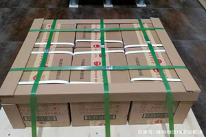 长安航空货运酒水【机场货运当天
